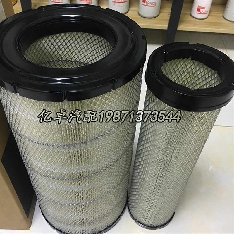 974/474-00040/00039 400401-00091 11N6-27040 P532966空气滤芯