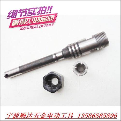 好货。装机电磨配件 S1J-FF-25主轴 906电磨输出轴 弹簧发夹头组
