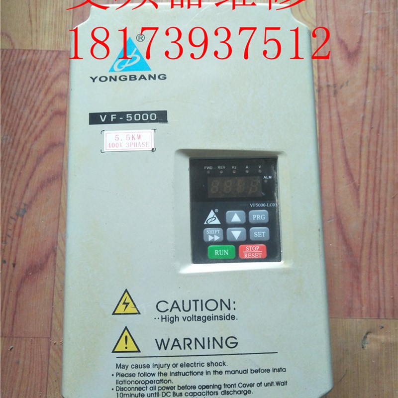 拆机变频器VF-5000 5.5KW 380V VF5000-C4T5P5G 质量保证