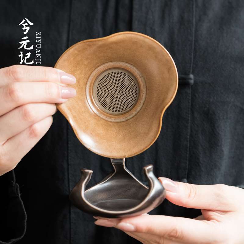 素黄烧滤茶器荷叶瓷孔茶漏一体创意陶瓷滤网茶叶茶隔过滤器泡茶漏