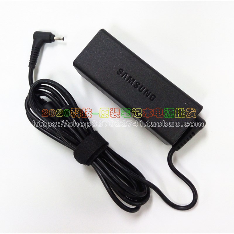 原装900X3C 900X3K 9310SK 730QDA笔记型电脑电源配接器充电线