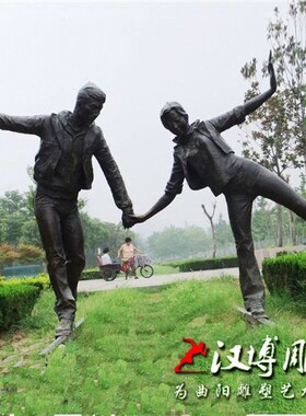 好货座椅雕塑玻璃钢仿铜爱情主题公园景观不锈钢人物雕塑定制铸铜