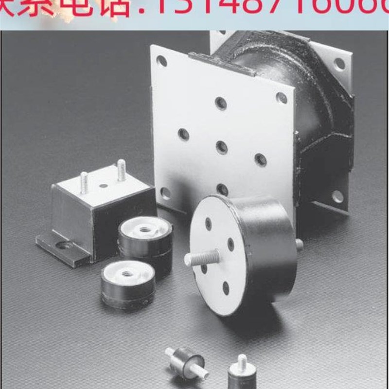 (议价)SFG联器A0轴00-G019