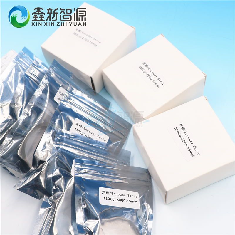 奥威喷绘机光栅 K3208-512光栅 柯尼卡180LPI 4.5米光栅条 解码条