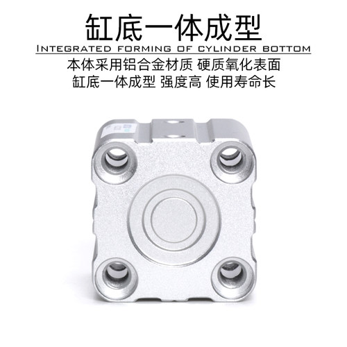 好货亚德客薄型气缸ACQ32/40/50X5X10X15X20X25X30X35X40X45X50-S