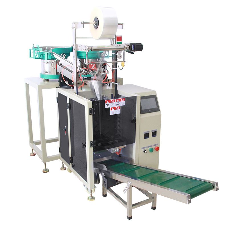 全自动五金螺丝点数包装机 多功能五金配件称重计数包装机械