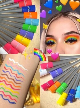 好货Colorful Neon Green White Matte Liquid Eyeliner Pencil