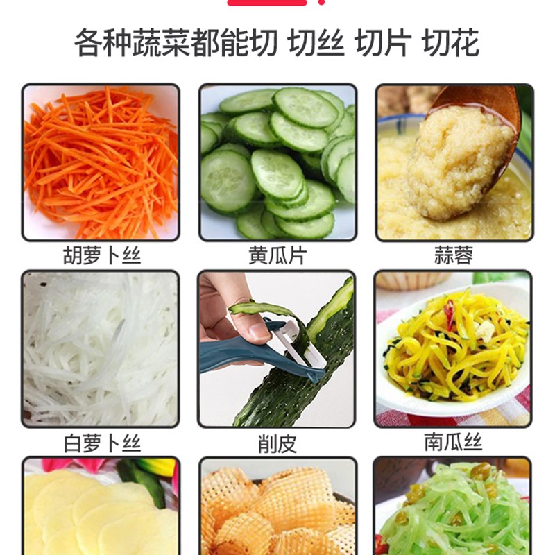 家居厨房用品家用大全小百货用具百货生活网红切菜器好物各种神器