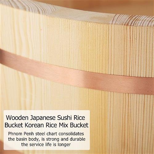 Rice Tub Sushi Bowl Serving Hangiri Wood Accessory Making
