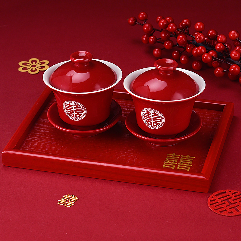 结婚用品敬茶杯套装碗筷勺婚庆陶瓷新人敬酒礼盒喜碗喜杯婚礼大全
