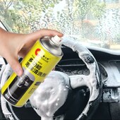 普士德多功能泡沫清洁剂车内饰清洗神器洗车液免洗室内沙发汽车