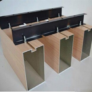 50x100型材铝方通 U型槽铝条挂片 木纹铝方通 白色铝方通吊顶