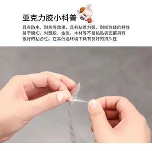 饰背景墙家用客厅吊顶厨房防水防霉 艺术美边线自粘美缝贴条石膏装