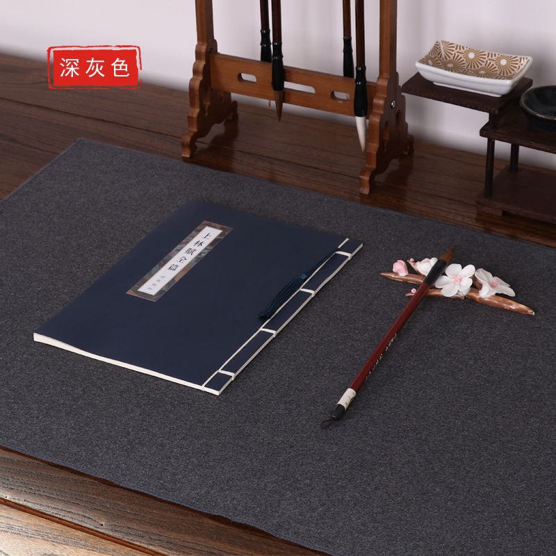 熙飞精品书法毛毡垫书法垫毛毡桌布培训班专用书画专用国画毡桌垫
