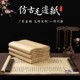 仿古毛边纸半生半熟三尺四尺六尺八尺屏仿手工加厚书法国画练宣纸