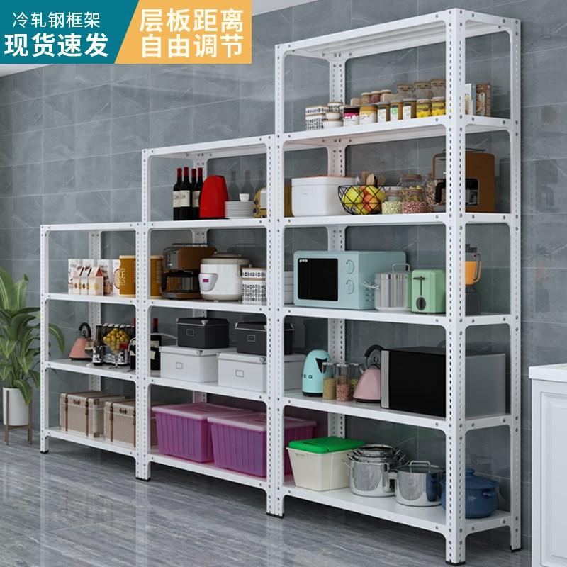 货架多功能置物架储物架货物架多层家用库房地下室快递仓储货架子