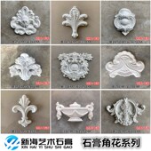 壁花天花吊顶造型 饰国花线条可上漆欧式 石膏花角背景墙法式 雕花装