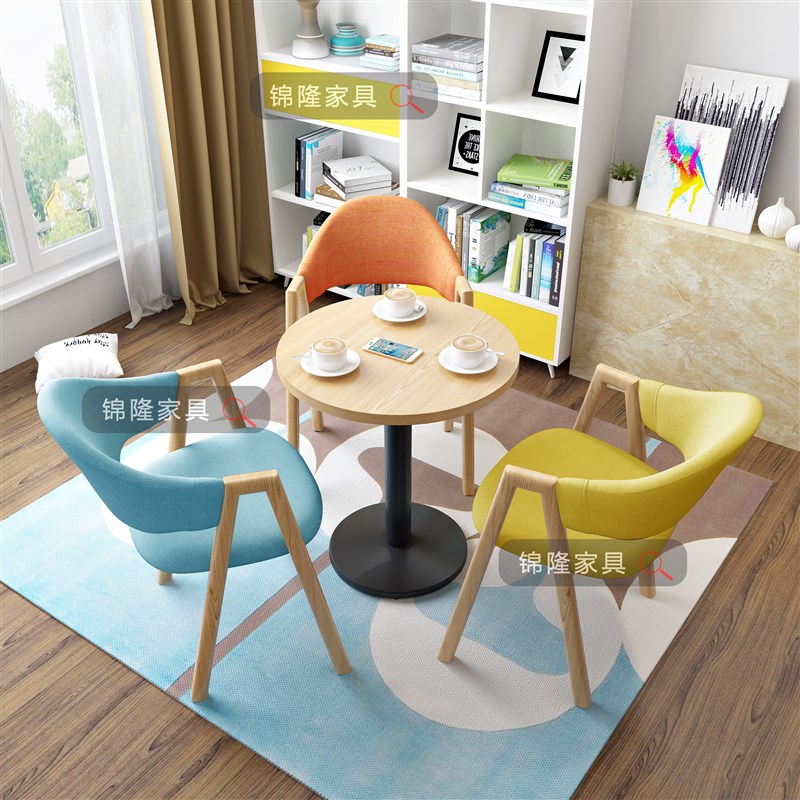 简约洽谈接待桌椅组合奶茶店咖啡厅会客休闲谈判阳台小圆桌餐椅子