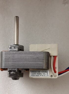 罩极电机JY61-20G旋转风扇电机风扇空气炸锅爪极式永磁同步电机