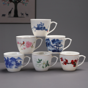 青花瓷茶杯带手柄功夫茶杯陶瓷茶具杯子水杯咖啡杯150毫升家用杯