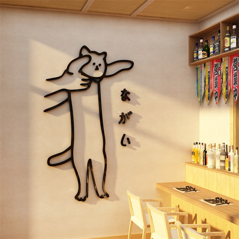 网红日式料理店铺装饰贴纸画寿司西餐厅火锅饭店烧烤肉墙面餐饮馆图片