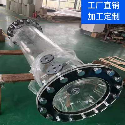 高透明有机玻璃管法兰实验器材亚克力管圆柱形圆球半圆水族定制