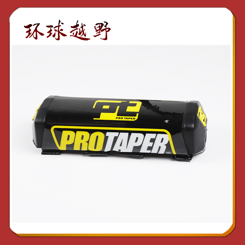 越野机车改装PRO变径车把28mm护胸棒棉PT菱角形护胸棒防撞海绵