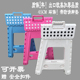 加厚塑料折叠凳子椅子家用餐椅省空间便携式 高板凳学生宿舍小板凳