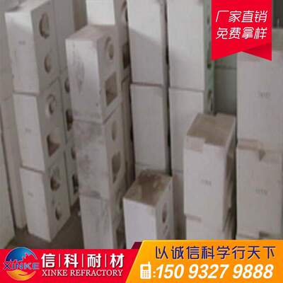 河南新密耐火材料硅质隔热保温砖、碳化硅砖、异型轻质硅砖