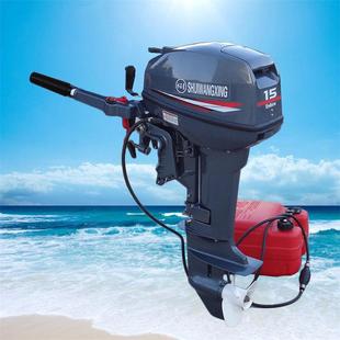 慈溪市大马力船用推进器两冲程小型水下螺旋桨船尾挂机船用发动机