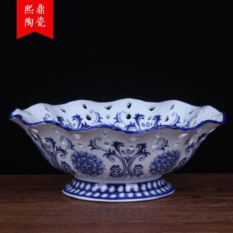 陶瓷水果盘干果点心盆现代欧式客厅茶几高脚陶瓷果盘时尚青花瓷