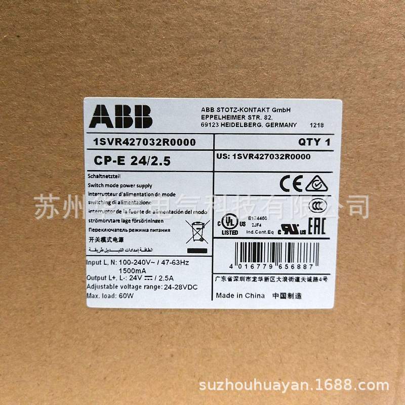 ABB 导轨式开关电源 CP-E 24/2.5 输出60W 2.5A DC24V 10069670
