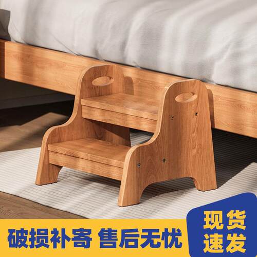 实木登高凳儿童踩脚凳宝宝床边台阶凳洗手台脚踏凳垫脚凳刷牙凳