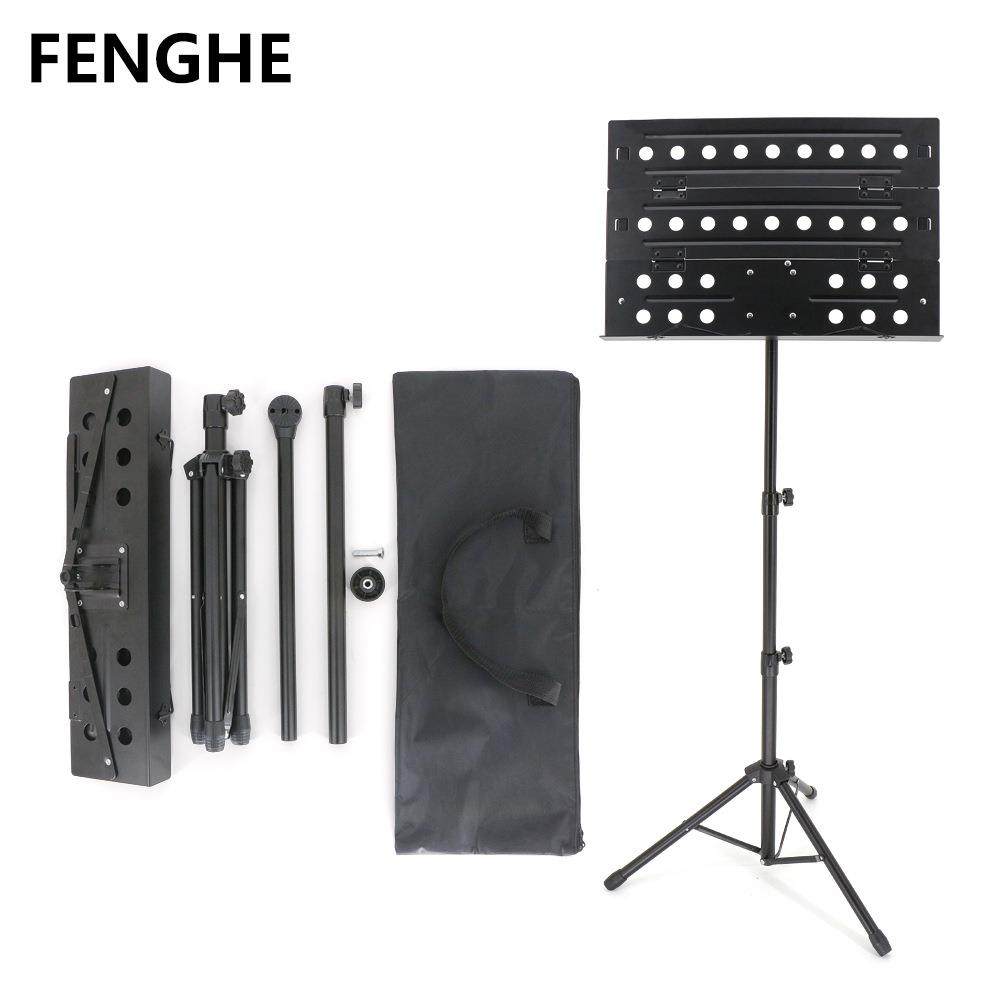 出口款折叠大谱台升降折叠谱架配包小提琴古筝吉他曲谱架袋带包,鲜花速递/花卉仿真/绿植园艺,割草机/草坪机,淘宝优惠券,粉丝福利购,淘宝优惠卷