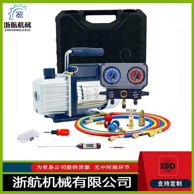 HVAC1/4 HP 4CFM真空泵和仪表组 单级旋片真空泵A/C制冷剂套件