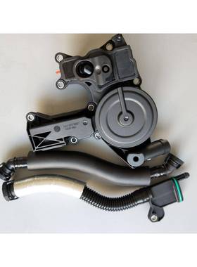 EA888油水分离器套装06H103495