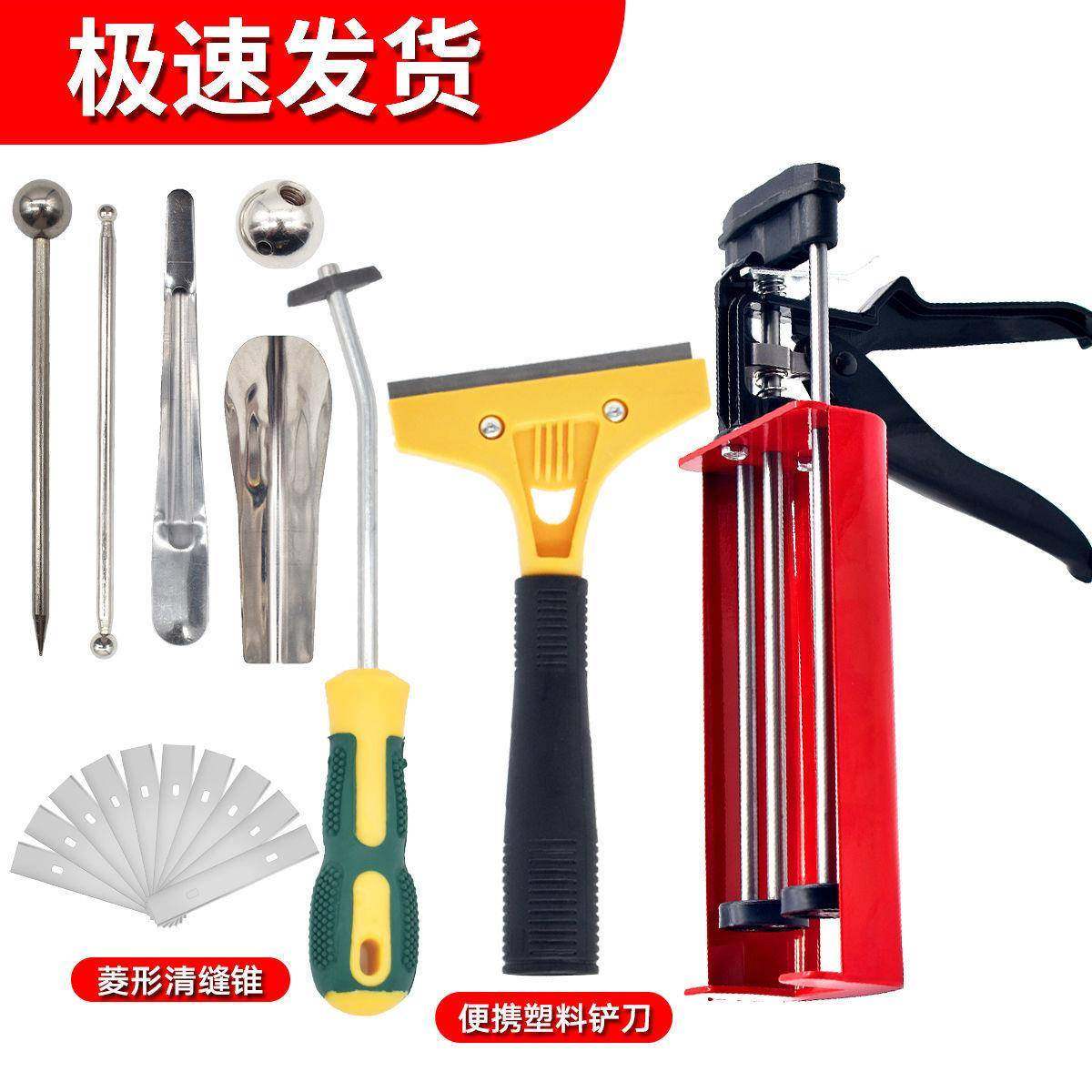 美缝剂胶枪美缝工具美缝枪助力胶枪省力胶枪双管胶枪美缝施工工具,农机/农具/农膜,其它农用工具,淘宝优惠券,粉丝福利购,淘宝优惠卷