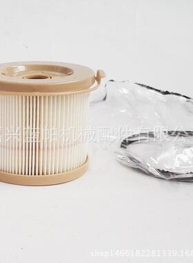 油水分离器861014适用快艇发动机配件柴油滤清器21139810
