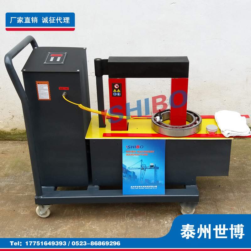 世博T1H-T2H-T3H-T4H-T5H-T6H-T7H-T10H全自动智能移动轴承加热器