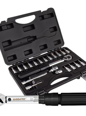 21pcs工业级2-20Nm双刻度可调扭力扭矩扳手力矩自行车