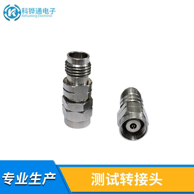 射频同轴连接器N-JK高频测试转接头通讯射频接插件