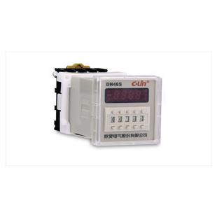 欣灵DH48S数显时间继电器一组延时带复位暂停端