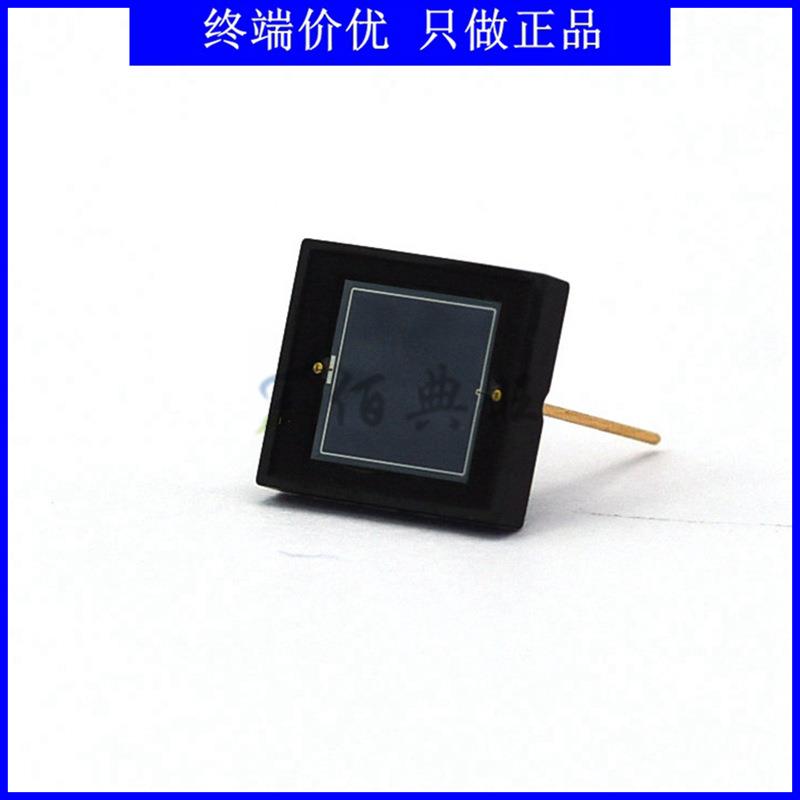 S1337-66BR硅光电二极管硅光电池接收管波长960nm滨松5.8*5.8mm