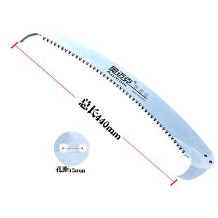 AMK3051高枝锯片双钩锯手锯高空锯片锯条35cm园林配件配件