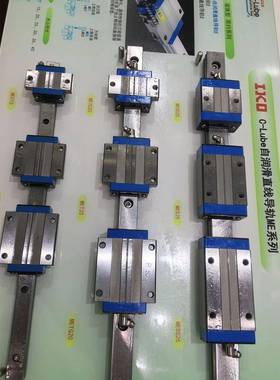 IKO导轨IKO滑块?LRXDC15SLLRXD15LRXDG15LRXDG15SLLRXDC20