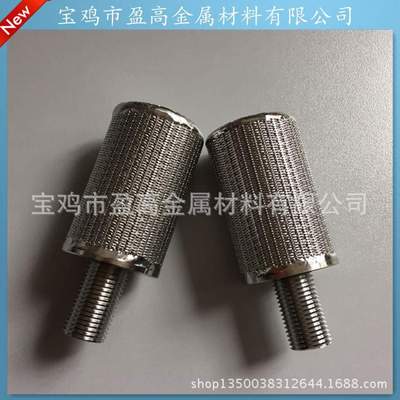 金属丝网烧结滤芯化工过滤器用316L丝网烧结滤芯不锈钢丝网芯