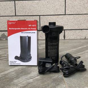 HT-677蓄电泵家用车载蓄流三用泵蓄流电泵充气电泵多用stermay