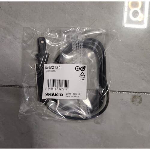 HAKKO白光其他气动执行元件送锡开关B2124