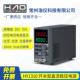常州浩仪开关型直流稳压电源HY131032V10A320W4位显