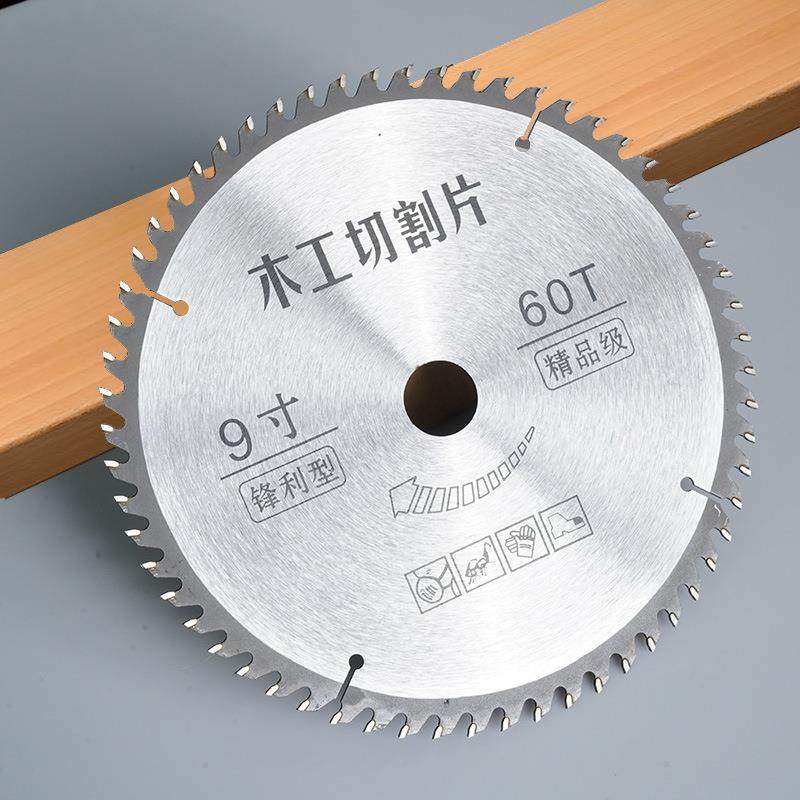 木工锯片精品级抗钉加厚硬质合金圆锯片木用4/5/7/10寸木材切割片,农机/农具/农膜,其它农用工具,淘宝优惠券,粉丝福利购,淘宝优惠卷